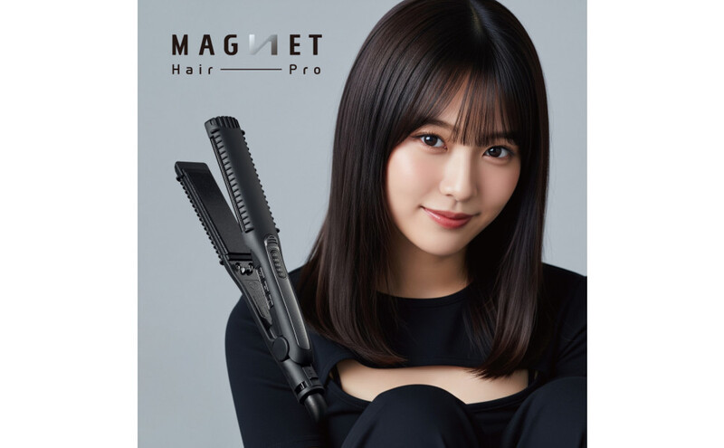 ホリスティックキュアーズ マグネットヘアプロ ストレートアイロン 120℃～200℃ 海外対応 交流(コード)式 ブラック HCS-G03DG ヘアアイロン スタイリング ストレートアイロン コテ ヘアケア 家電 電化製品 美容 美容家電 福岡県 福岡市 福岡