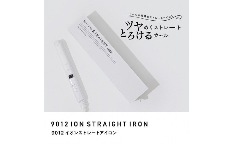 クレイツ 9012 イオンストレートアイロン 120℃～200℃ 海外対応 交流(コード)式 ホワイト CS-G9012W ヘアアイロン スタイリング ストレートアイロン コテ ヘアケア 家電 電化製品 美容 美容家電 福岡県 福岡市 福岡