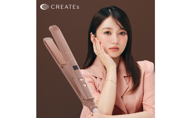 クレイツ NAKO×9012 イオンストレートアイロン 120℃～200℃ 海外対応 交流(コード)式 ショコラブラウン CS-G9012CB ヘアアイロン スタイリング ストレートアイロン コテ ヘアケア 家電 電化製品 美容 美容家電 福岡県 福岡市 福岡