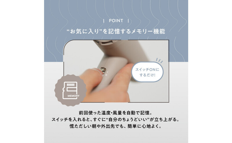 クレイツ ノマドライヤー シックブラウン CD-L02T 【 美容家電 おすすめ 家電 】 美容 美容家電 日用品 家電 サロン ヘアケア ドライヤー 博多 福岡市