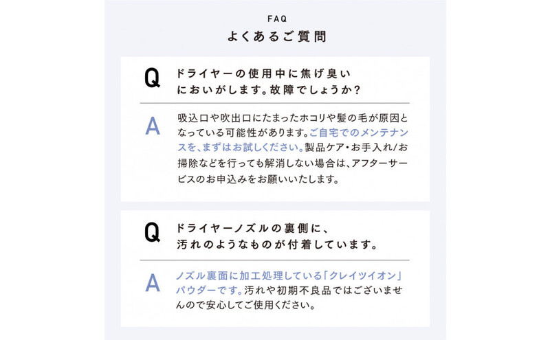 クレイツ ノマドライヤー シックブラウン CD-L02T 【 美容家電 おすすめ 家電 】 美容 美容家電 日用品 家電 サロン ヘアケア ドライヤー 博多 福岡市