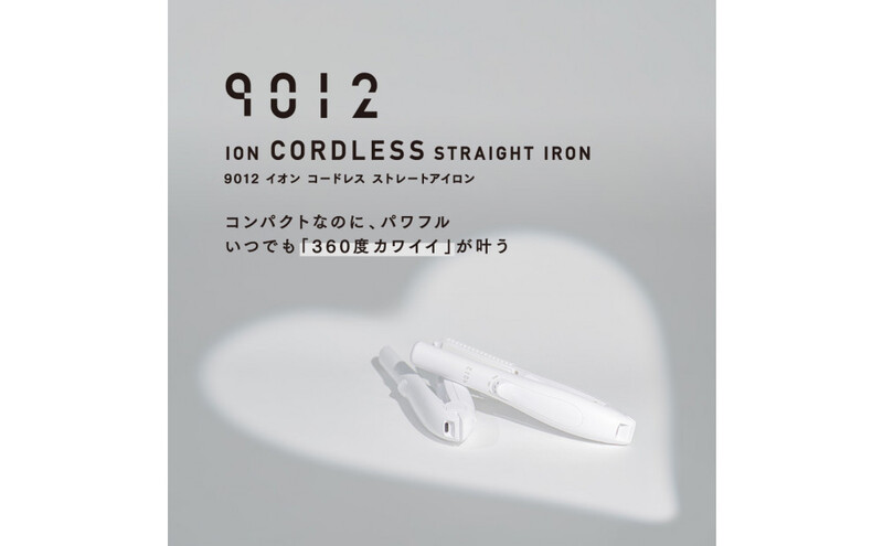 クレイツ 9012 イオンコードレスストレートアイロン 15mm 140℃～180℃ 海外対応 USB充電式 CSP9012-G01W ヘアアイロン スタイリング ストレートアイロン コテ ヘアケア 家電 電化製品 美容 美容家電 福岡県 福岡市 福岡