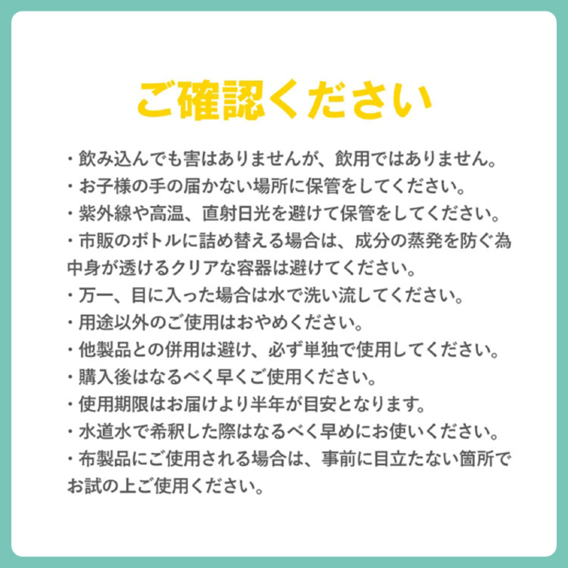 次亜塩素酸水 ハイパーCペット 10リットルBOX 除菌 消臭 ペット 犬 猫