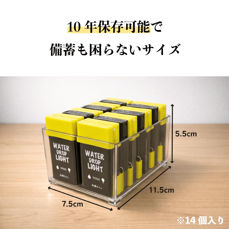 豌エ貊エ繝ゥ繧、繝(3蛟) 遖丞イ。蟶ょ繝励Ο繝繝・繝シ繧ケ雋ゥ螢イ