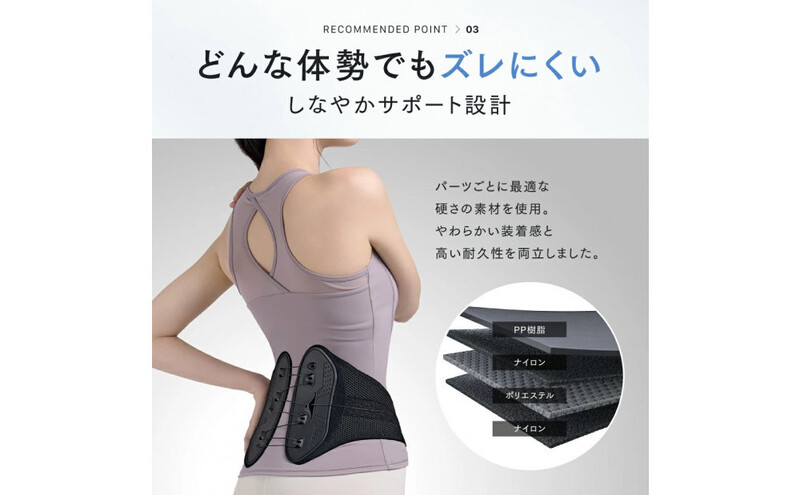 縲千ヲ丞イ。蟶ゅ題ー逕ィ繝吶Ν繝 MYTREX RAKUNO LUMBAR 繝悶Λ繝繧ッ 繧ウ繝ォ繧サ繝繝 鬪ィ逶、遏ッ豁」 閻ー逞帛ッセ遲 閻ー繧オ繝昴シ繧ソ繝シ 鬪ィ逶、繝吶Ν繝 鬪ィ逶、陬懈ュ」 蟋ソ蜍「謾ケ蝟 閻ー 鬪ィ逶、 繧ヲ繧ィ繧ケ繝 繧ケ繧ソ繧、繝ォ繧「繝繝 鬪ィ逶、繧オ繝昴シ繝 阮蝙 霆ス驥 逕キ螂ウ蜈シ逕ィ 繝励Ξ繧シ繝ウ繝 繧ョ繝輔ヨ