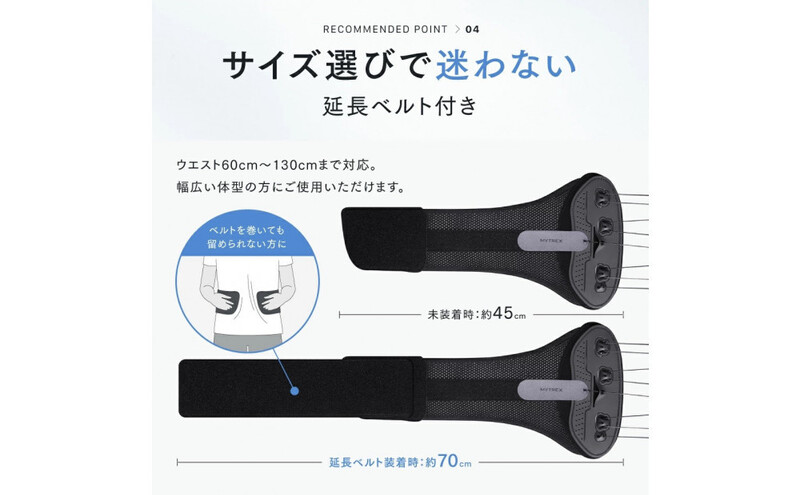 縲千ヲ丞イ。蟶ゅ題ー逕ィ繝吶Ν繝 MYTREX RAKUNO LUMBAR 繝悶Λ繝繧ッ 繧ウ繝ォ繧サ繝繝 鬪ィ逶、遏ッ豁」 閻ー逞帛ッセ遲 閻ー繧オ繝昴シ繧ソ繝シ 鬪ィ逶、繝吶Ν繝 鬪ィ逶、陬懈ュ」 蟋ソ蜍「謾ケ蝟 閻ー 鬪ィ逶、 繧ヲ繧ィ繧ケ繝 繧ケ繧ソ繧、繝ォ繧「繝繝 鬪ィ逶、繧オ繝昴シ繝 阮蝙 霆ス驥 逕キ螂ウ蜈シ逕ィ 繝励Ξ繧シ繝ウ繝 繧ョ繝輔ヨ