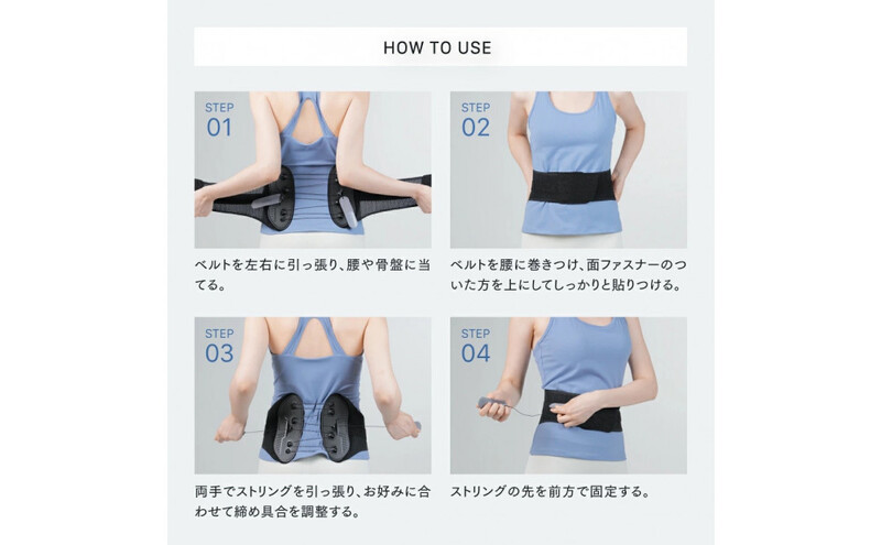 縲千ヲ丞イ。蟶ゅ題ー逕ィ繝吶Ν繝 MYTREX RAKUNO LUMBAR 繝悶Λ繝繧ッ 繧ウ繝ォ繧サ繝繝 鬪ィ逶、遏ッ豁」 閻ー逞帛ッセ遲 閻ー繧オ繝昴シ繧ソ繝シ 鬪ィ逶、繝吶Ν繝 鬪ィ逶、陬懈ュ」 蟋ソ蜍「謾ケ蝟 閻ー 鬪ィ逶、 繧ヲ繧ィ繧ケ繝 繧ケ繧ソ繧、繝ォ繧「繝繝 鬪ィ逶、繧オ繝昴シ繝 阮蝙 霆ス驥 逕キ螂ウ蜈シ逕ィ 繝励Ξ繧シ繝ウ繝 繧ョ繝輔ヨ