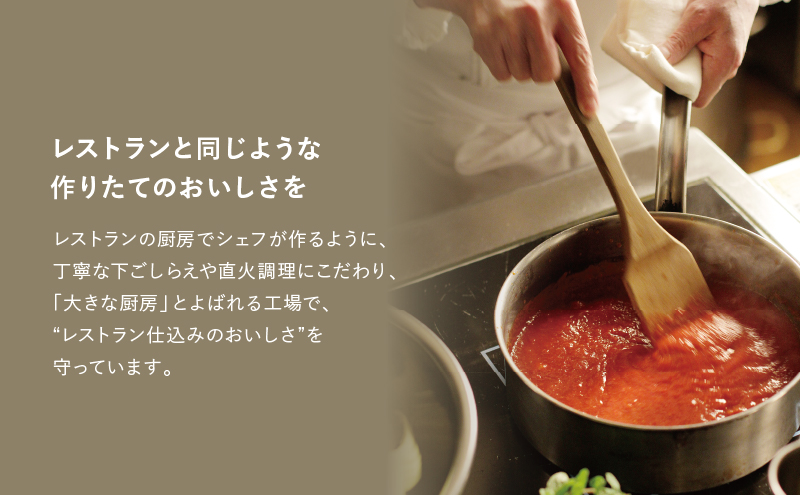レストラン生まれのパスタソース全8種 たっぷり18食＆パスタ麺(30食分)付き ピエトロ パスタソース レトルト レンチン 湯煎 簡単調理 福岡グルメ 長期保存OK ストック 備蓄
