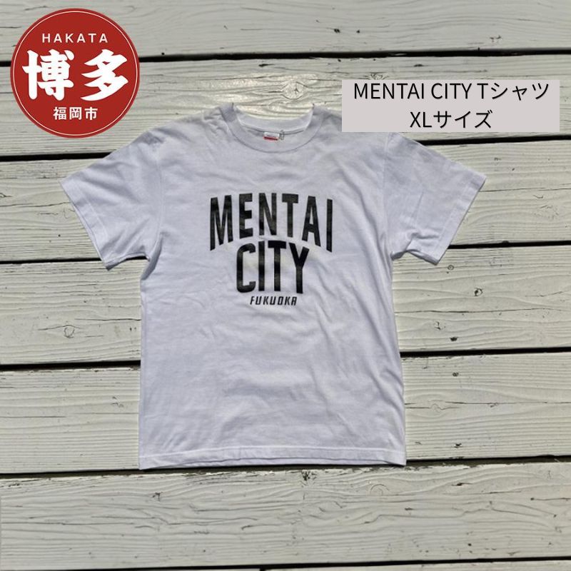 MENTAI CITY Tシャツ ＜XL＞