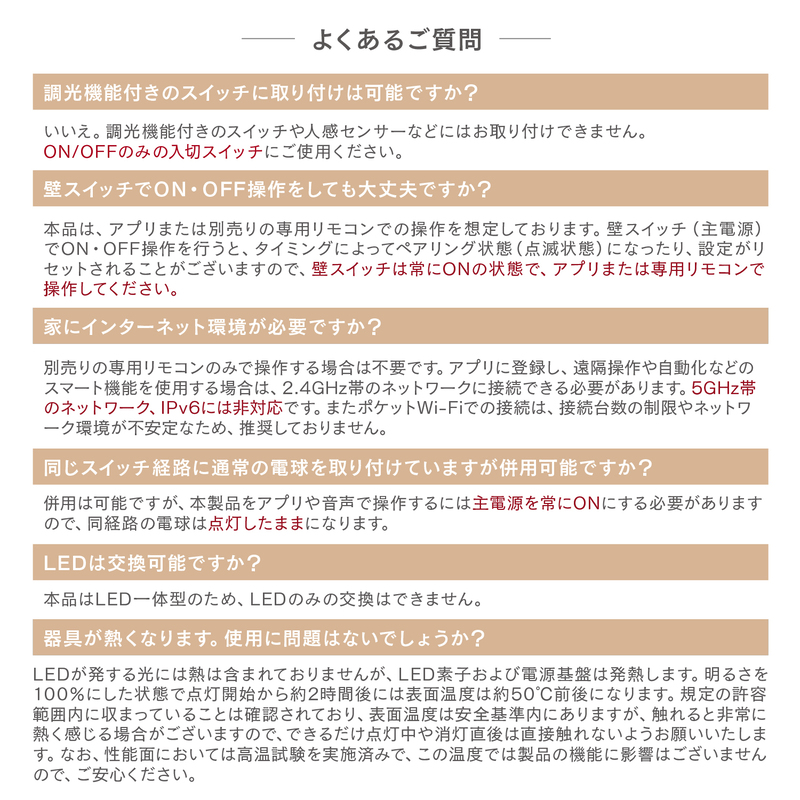 エジソンスマート ミニシーリングライト for ダクトレール 福岡市【ブラック】