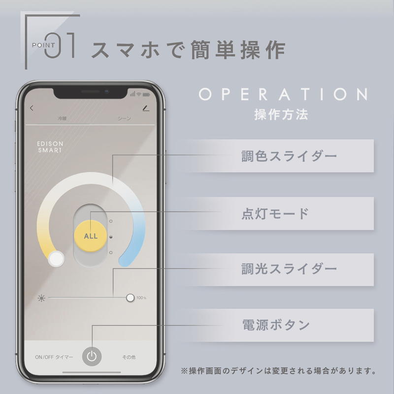 エジソンスマート TREO ミニシーリングライト 引掛けシーリング用 福岡市【ブラック】