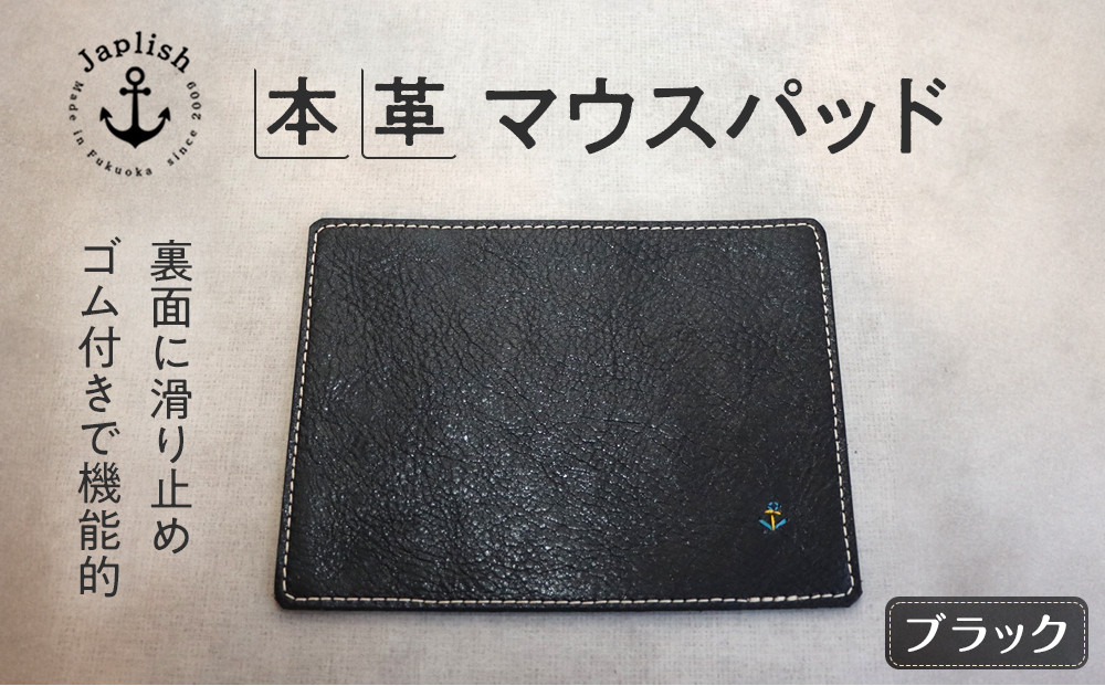 é©ã®æãã¿ãå³ããããŠã¹ããã åå€é©å·¥æ¿ Japlish ãžã£ããªãã·ã¥ããã©ãã¯ã