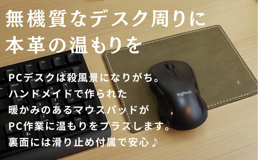 é©ã®æãã¿ãå³ããããŠã¹ããã åå€é©å·¥æ¿ Japlish ãžã£ããªãã·ã¥ããã©ãã¯ã