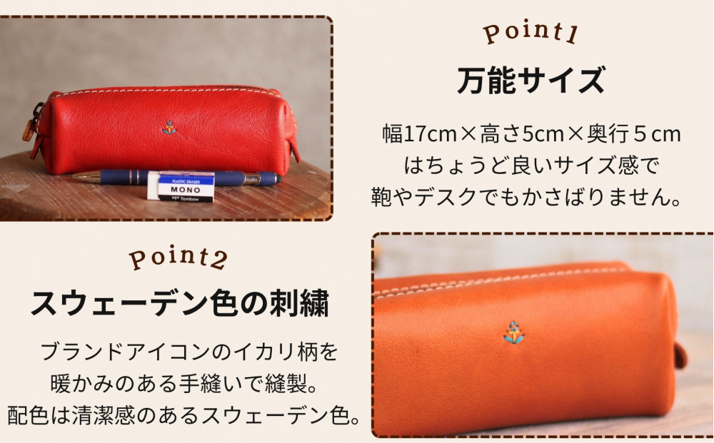 BOXãã³ã±ãŒã¹ äžèœã®äžåãµã€ãº åå€é©å·¥æ¿ Japlish ãžã£ããªãã·ã¥ããã©ãã¯ã