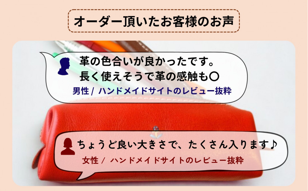 BOXãã³ã±ãŒã¹ äžèœã®äžåãµã€ãº åå€é©å·¥æ¿ Japlish ãžã£ããªãã·ã¥ããã©ãã¯ã