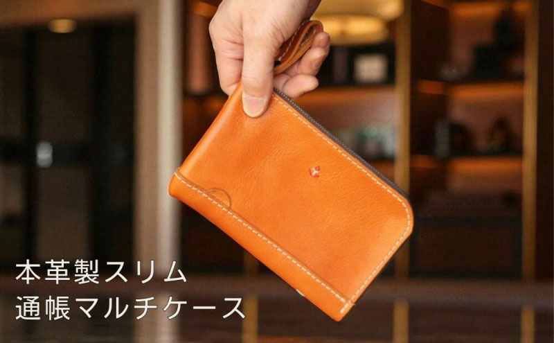 æ¬é©ã®éåž³ã»å°éã»ã«ãŒãã±ãŒã¹ åå€é©å·¥æ¿ Japlish ãžã£ããªãã·ã¥ããã£ã¡ã«ã