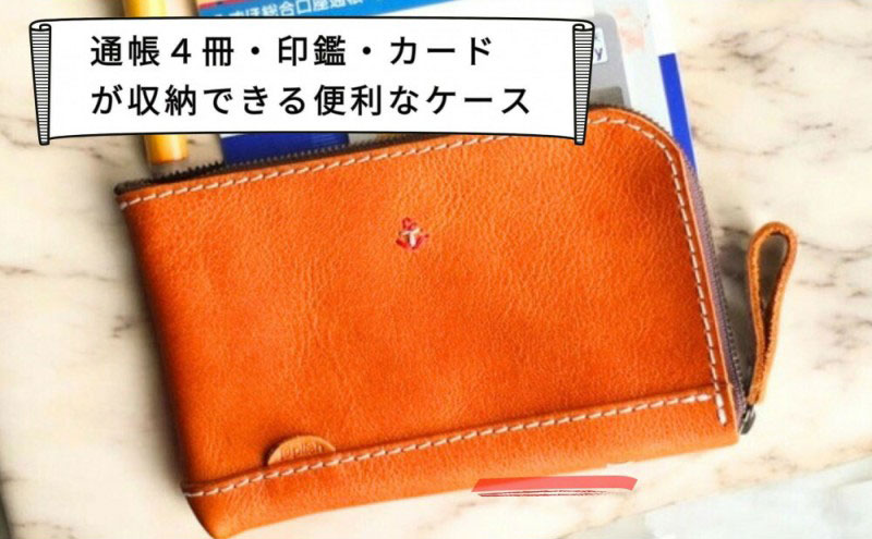 æ¬é©ã®éåž³ã»å°éã»ã«ãŒãã±ãŒã¹ åå€é©å·¥æ¿ Japlish ãžã£ããªãã·ã¥ããã£ã¡ã«ã