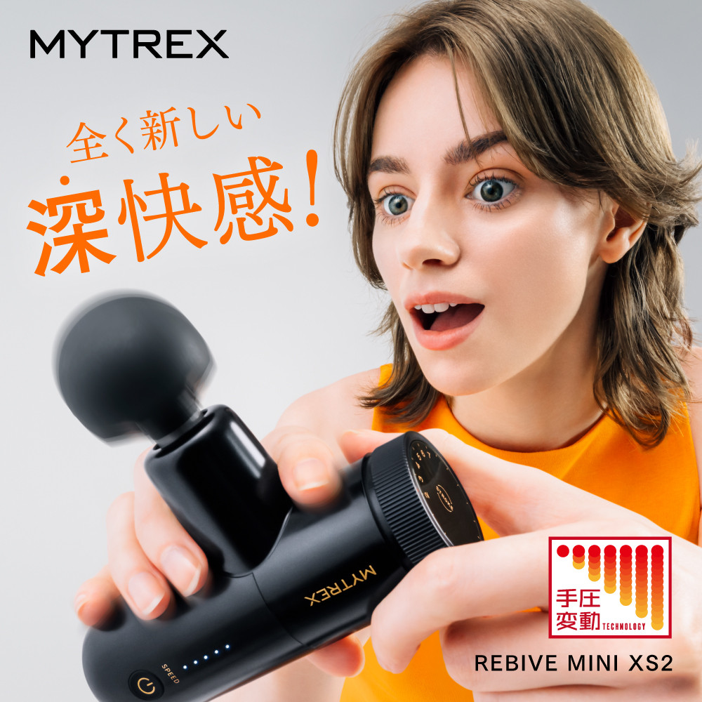 【福岡市】MYTREX REBIVE MINI XS2ブラック