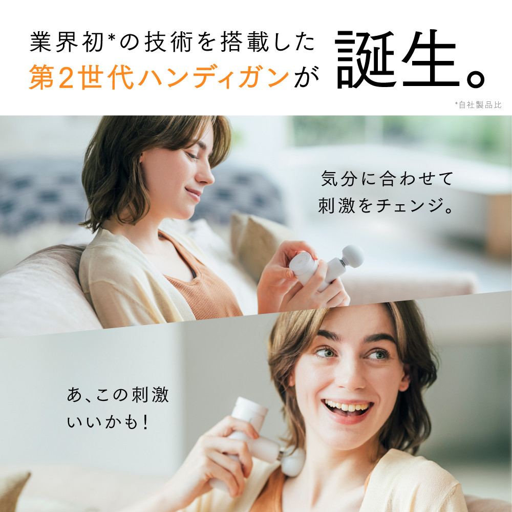【福岡市】MYTREX REBIVE MINI XS2ブラック