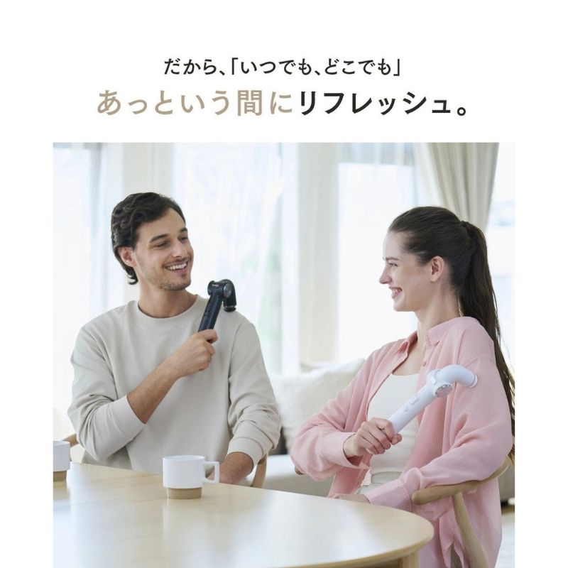 【福岡市】MYTREX REBIVE EX HANDY ホワイト