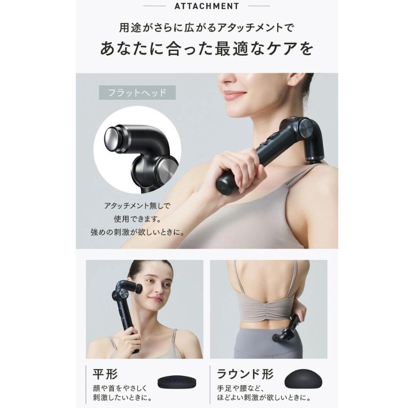 【福岡市】MYTREX REBIVE EX HANDY ホワイト