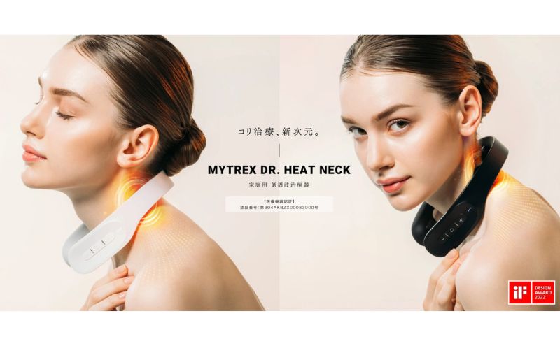 【福岡市】MYTREX DR. HEAT NECK ブラック
