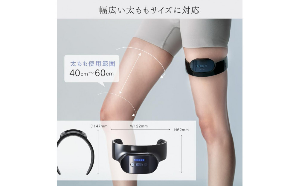 【福岡市】MYTREX AQUA LEG TRAINER ブラック