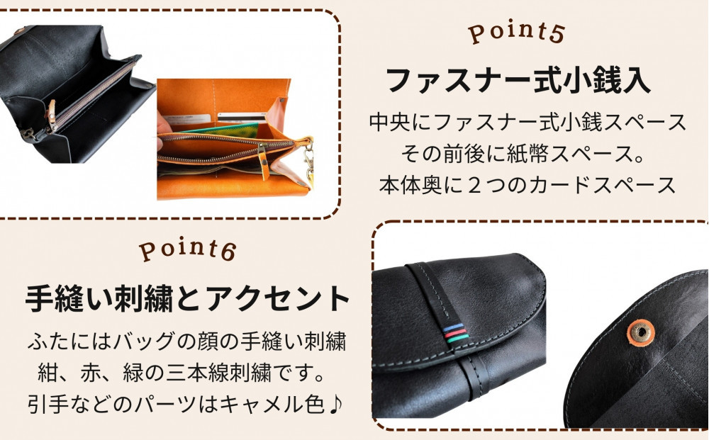 アコーディオン財布型ポシェット 博多革工房 Japlish ジャプリッシュ【キャメル】