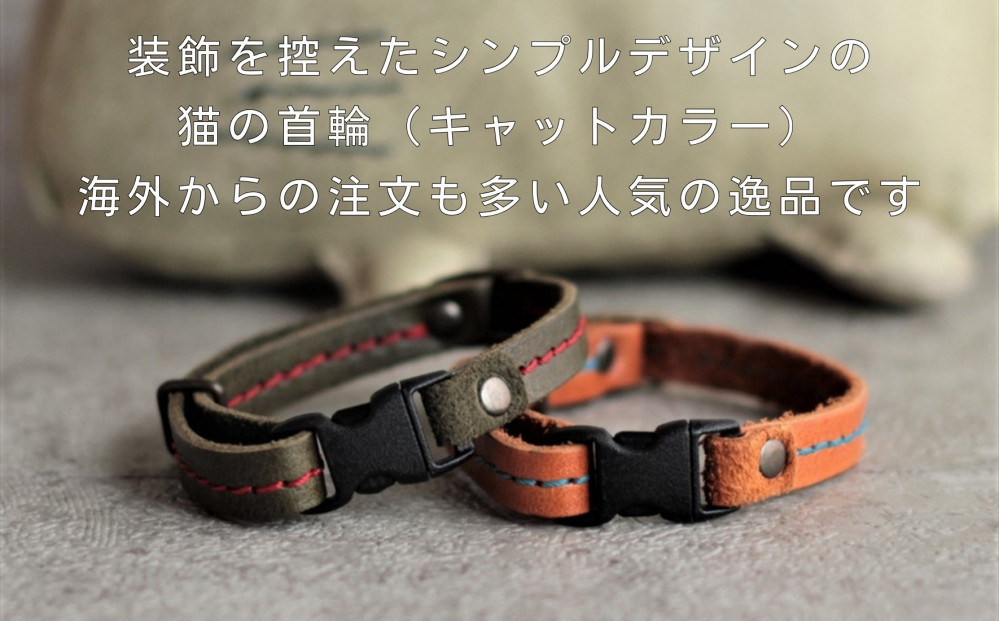 ã¬ã¶ãŒã®ç«éŠèŒª åç«ïœæç«å¯Ÿå¿ åå€é©å·¥æ¿ Japlish ãžã£ããªãã·ã¥ããã§ã³ã