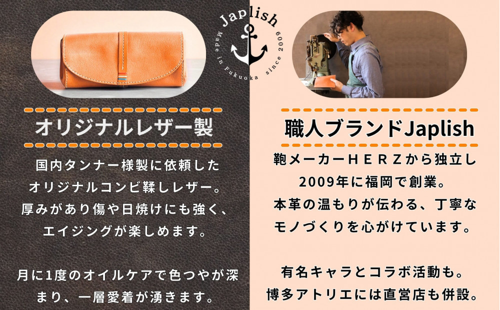 ã¬ã¶ãŒã®ç«éŠèŒª åç«ïœæç«å¯Ÿå¿ åå€é©å·¥æ¿ Japlish ãžã£ããªãã·ã¥ãã°ãªãŒã³ã