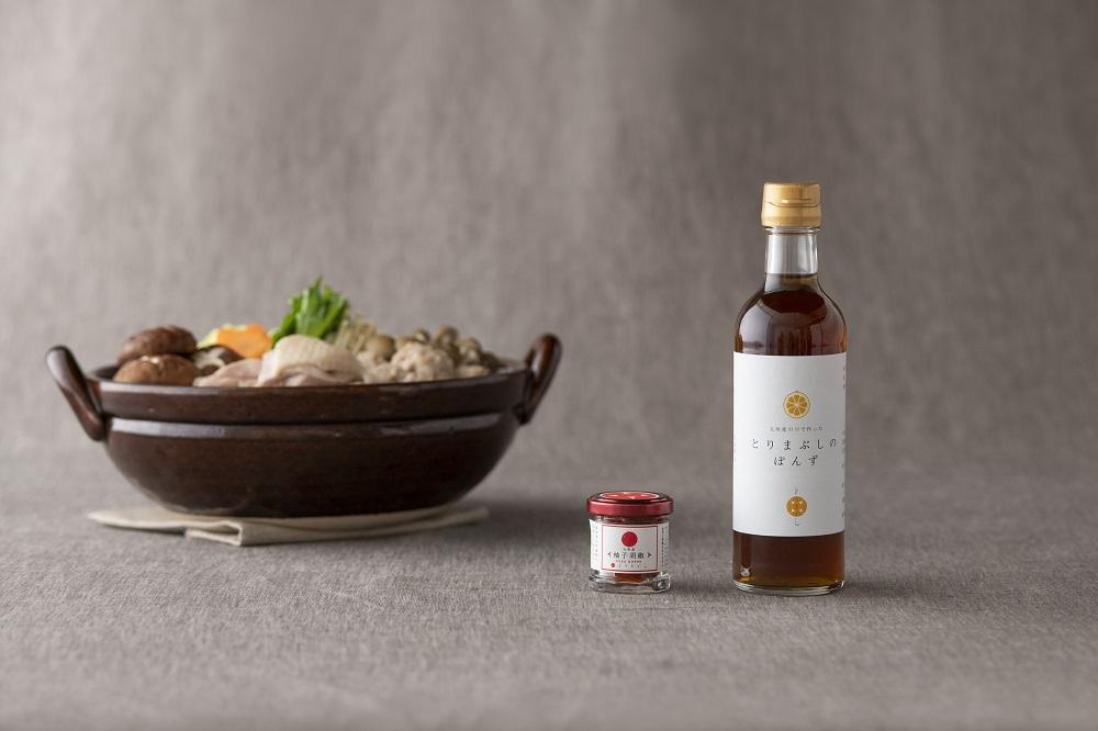 とりまぶしの「博多水炊き」 3人前