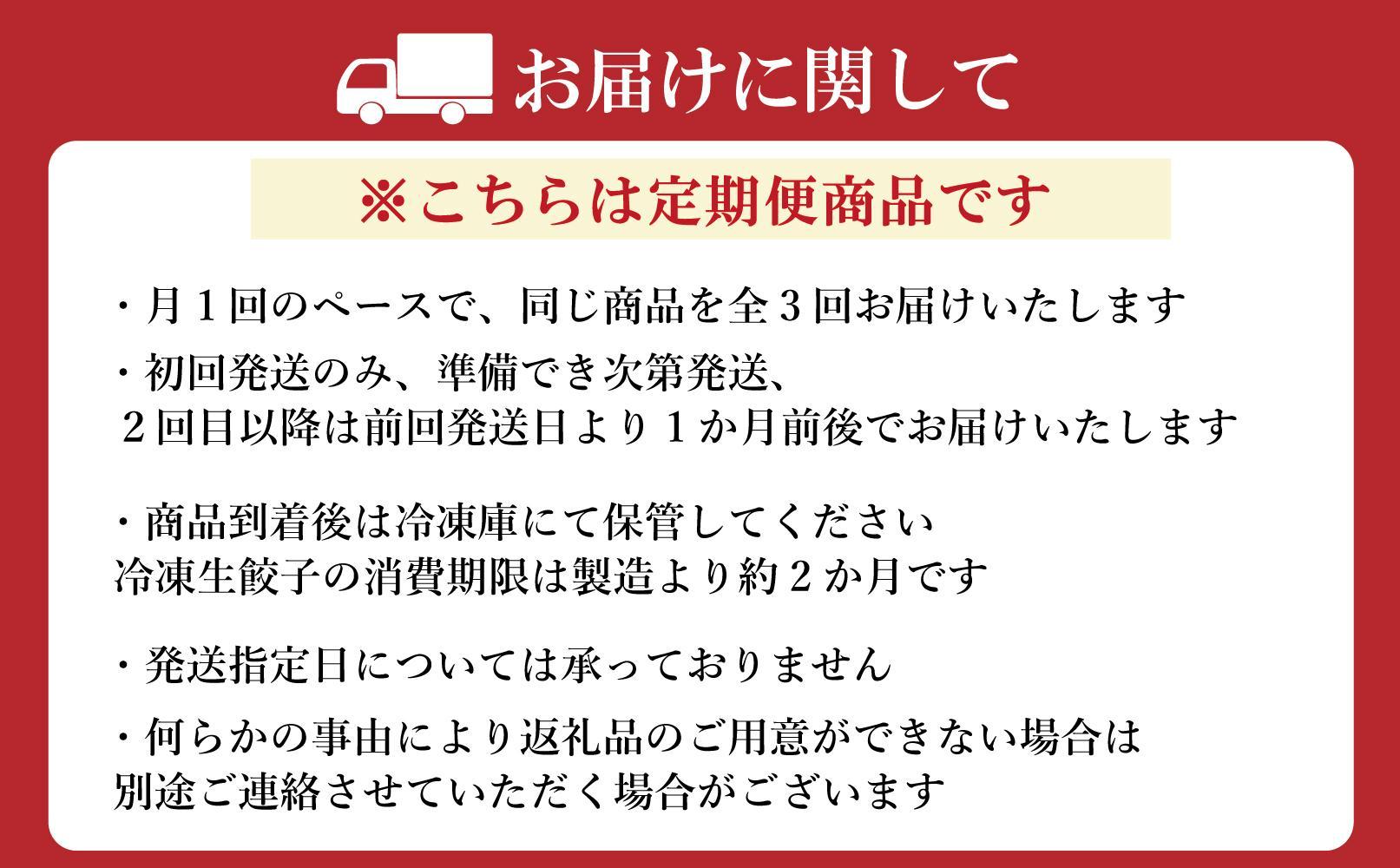 縲仙ョ壽悄萓ソ3蝗槭大忽螟壻クュ蟾樣、蟄舌ョ蠎励驩縺ェ縺ケ鬢蟄72蛟句・繧