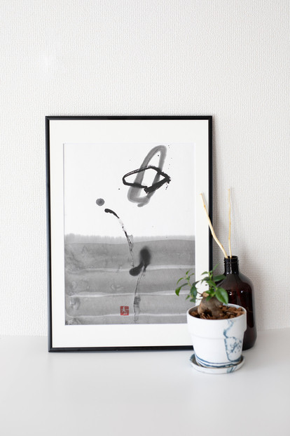 福岡市ゆかりの墨象作品《流紋》原画（A3額装）／「結びゆくものたち」三部作より