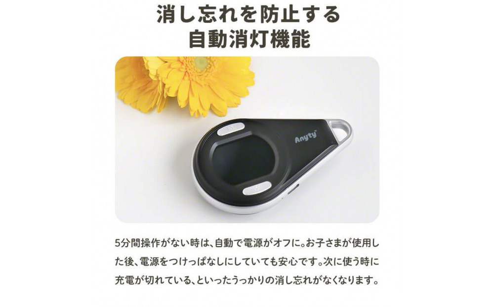 【Anyty】携帯型LED顕微鏡 マジックルーペ 【6ヶ月保証】 3R-MJL01