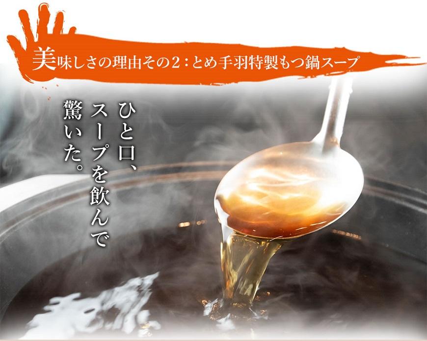 荵晏キ槫錐迚ゥ縺ィ繧∵焔鄒ス縲蜊壼、壹b縺、骰九そ繝繝医蜻ウ蝎悟袖縲2-3莠コ蜑