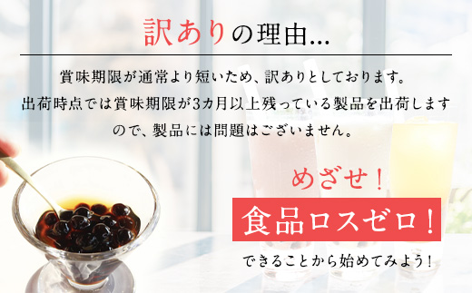 ïŒèš³ããïŒããã¡ã¿ããªã«12æ¯å
¥ïŒçŠå²¡åžè£œé ïŒ