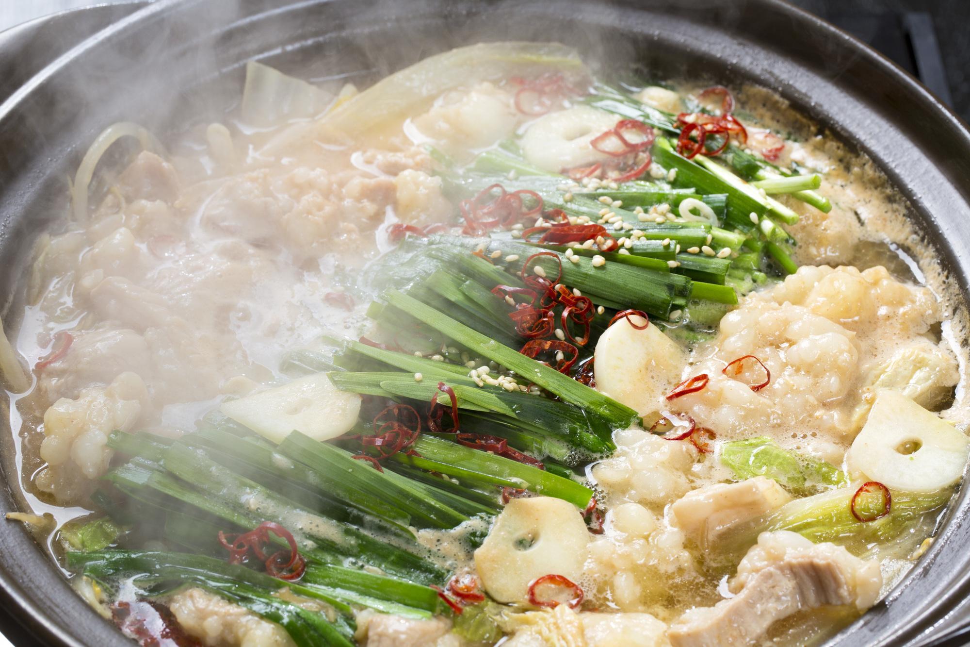 博多味噌もつ鍋　10人前（2人前×5セット）