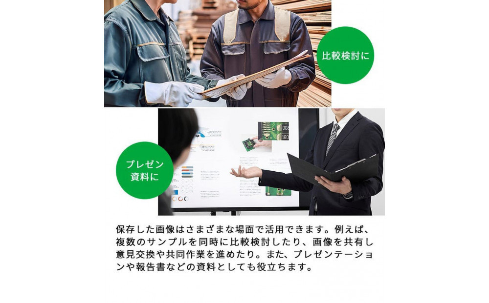 【Anyty】携帯型LED顕微鏡 マジックルーペ キューブ 【6ヶ月保証】 3R-MJL02