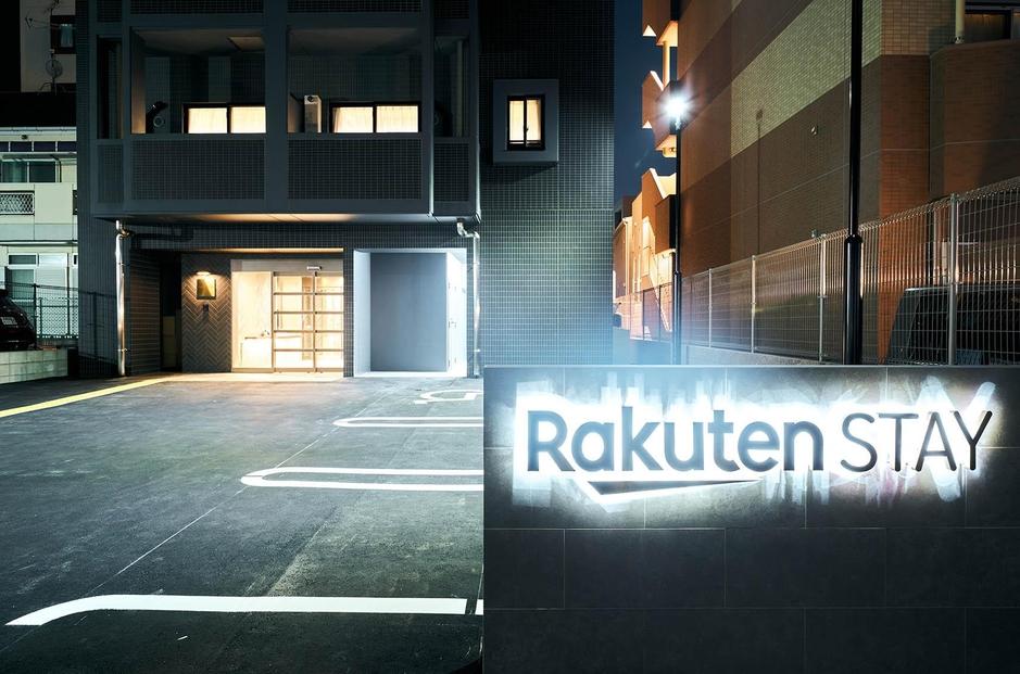 Rakuten STAY 福岡薬院 宿泊クーポン(15,000円)