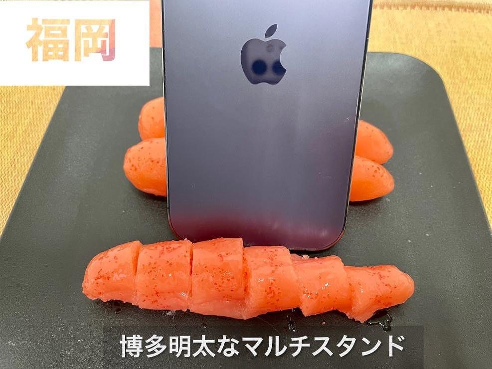 鬟溷刀繧オ繝ウ繝励Ν縺ョ縲仙忽螟壽主、ェ縺ェ繝槭Ν繝√せ繧ソ繝ウ繝峨