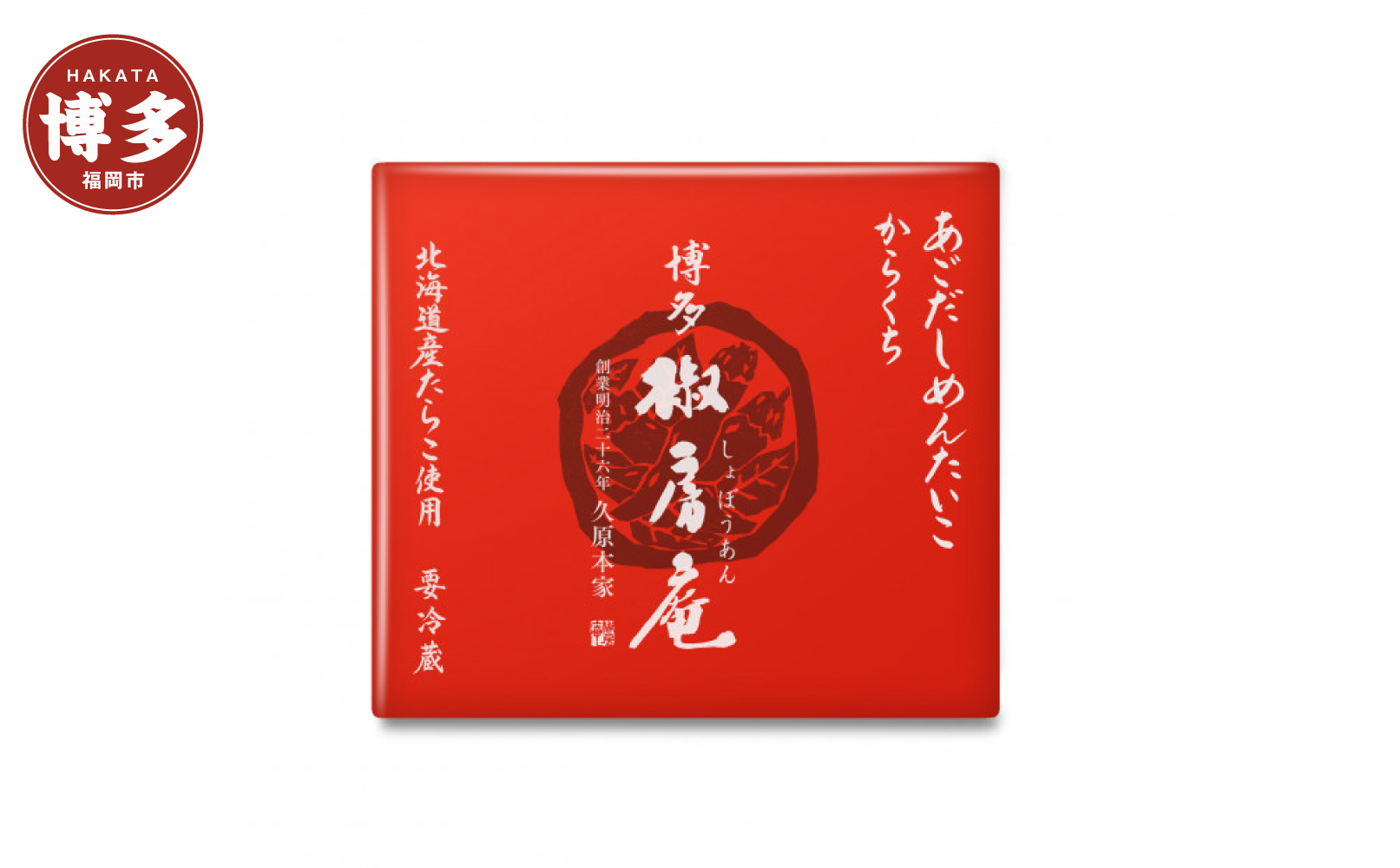 あごだしめんたいこ（うまくち）140g