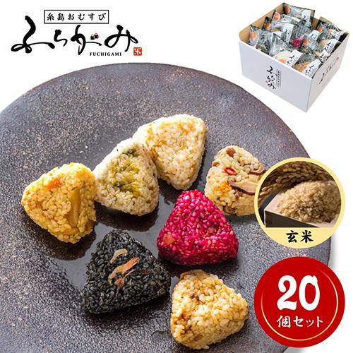 蜊壼、壼キ蜃阪♀繧縺吶ウシ育私邀ウ20蛟九そ繝繝茨シ