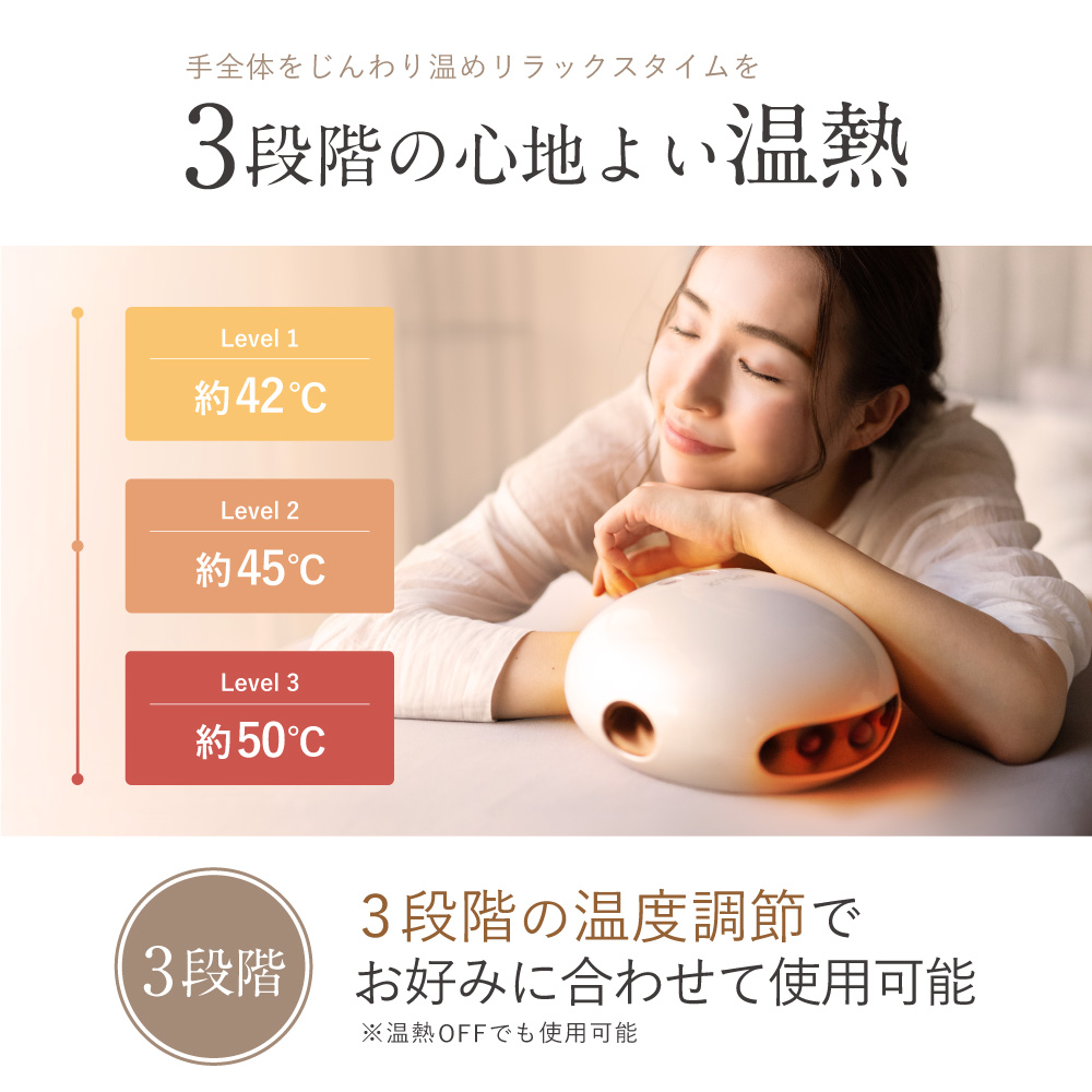 【福岡市】NIPLUX ハンドケア HAND MOMI