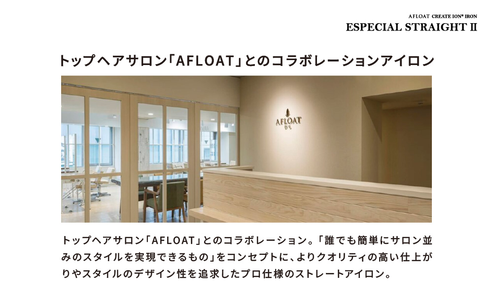 ã¯ã¬ã€ã ã¹ãã¬ãŒãã¢ã€ãã³ ã¢ãããŒã ãšã¹ãã·ã£ã«ã¹ãã¬ãŒãII CIS-W893Nãã çŸå®¹å®¶é» ã¹ãã¬ãŒã ãããã å®¶é» ã