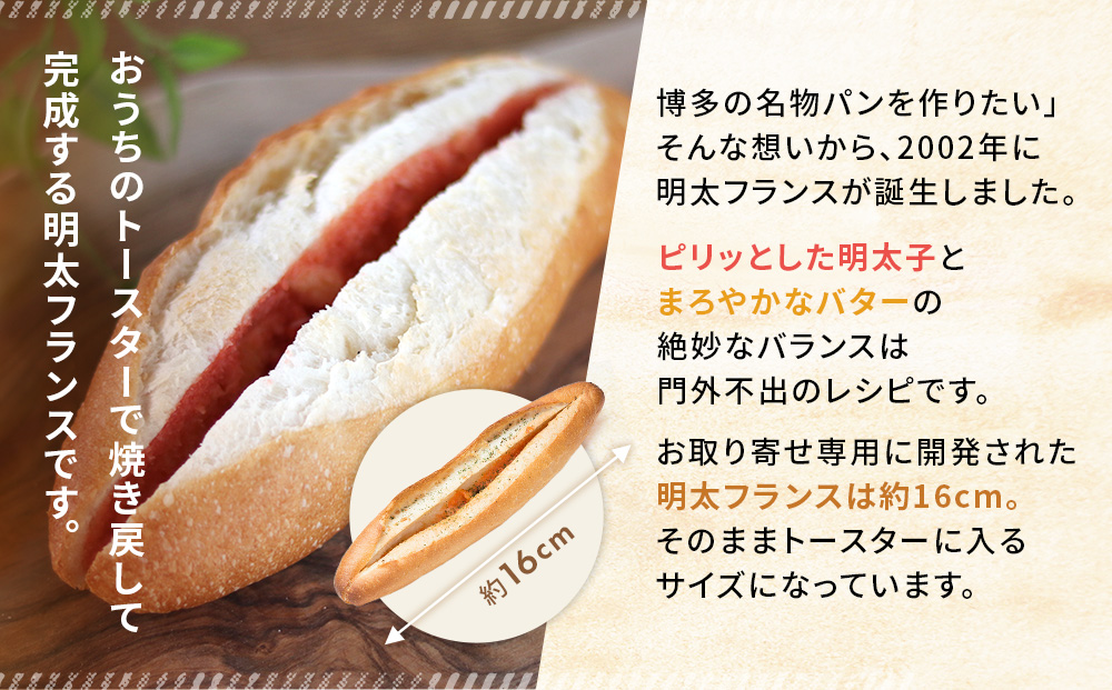縲千ヲ丞イ。蟶ゅ第主、ェ繝輔Λ繝ウ繧ケ9譛ャ繧サ繝繝