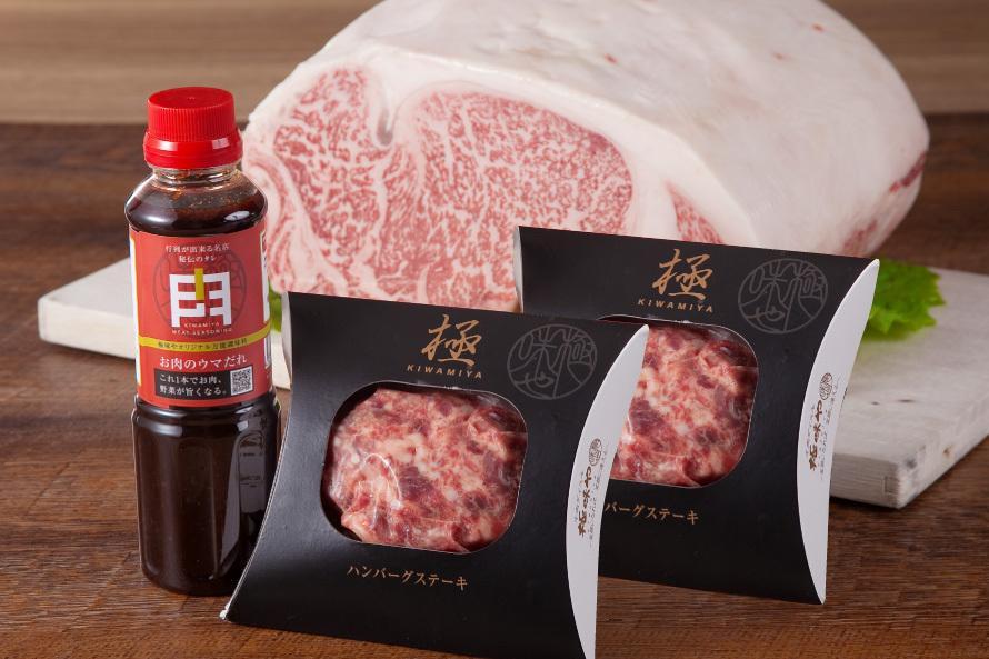 讌オ蜻ウ繧蜊壼、壹ワ繝ウ繝舌シ繧ー2蛟句・繧翫ち繝ャ繧サ繝繝