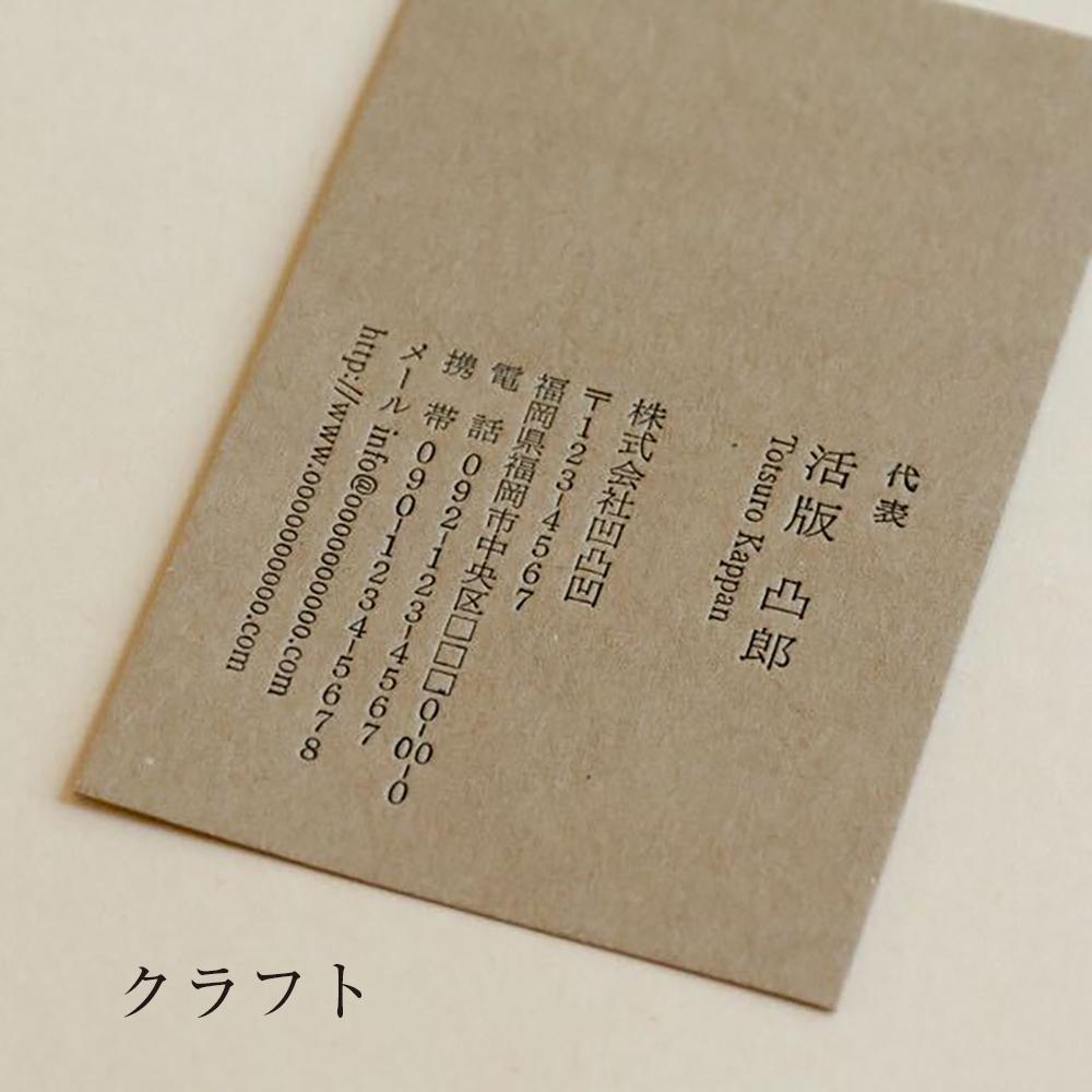 ããã³ãã¬ãŒãå°çšãå倿޻çååºïŒçé¢å°å·ïŒ50æã»ããïŒ