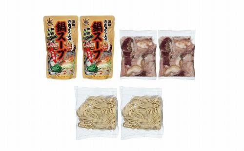 ãåå€ããã€éã»ããïŒããã¯ã¹ã»å³åïŒ