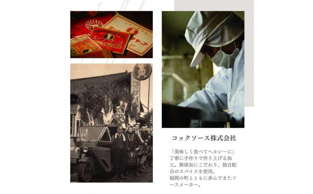 博多スパイスクラフトコーラ 200ml×4 原液希釈 炭酸4倍 牛乳6倍