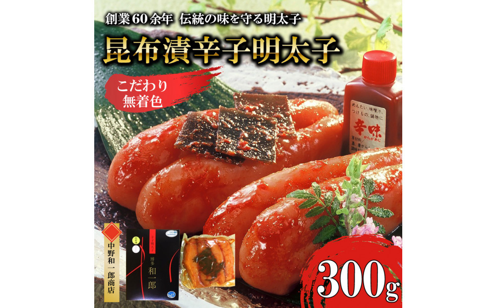 縲舌オ繧九&縺ィ邏咲ィ弱大忽螟壽主、ェ蟄撰シ蜊壼、壹Λ繝シ繝。繝ウ3遞ョ6鬟溯アェ闖ッ隧ー蜷医○繧サ繝繝茨シ域蟶貍ャ縺題セ帛ュ先主、ェ蟄300gシ狗ヲ丞イ。繝ゥ繝シ鮗ヲ逕滄ココ3遞ョ6鬟滂シ丈クュ驥主柱荳驛主膚蠎療怜翠逕ー鬟溷刀シ